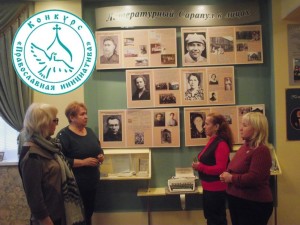 prakticheskie-zanyatiya-v-muzee-s-ekskursovodami-volonterami