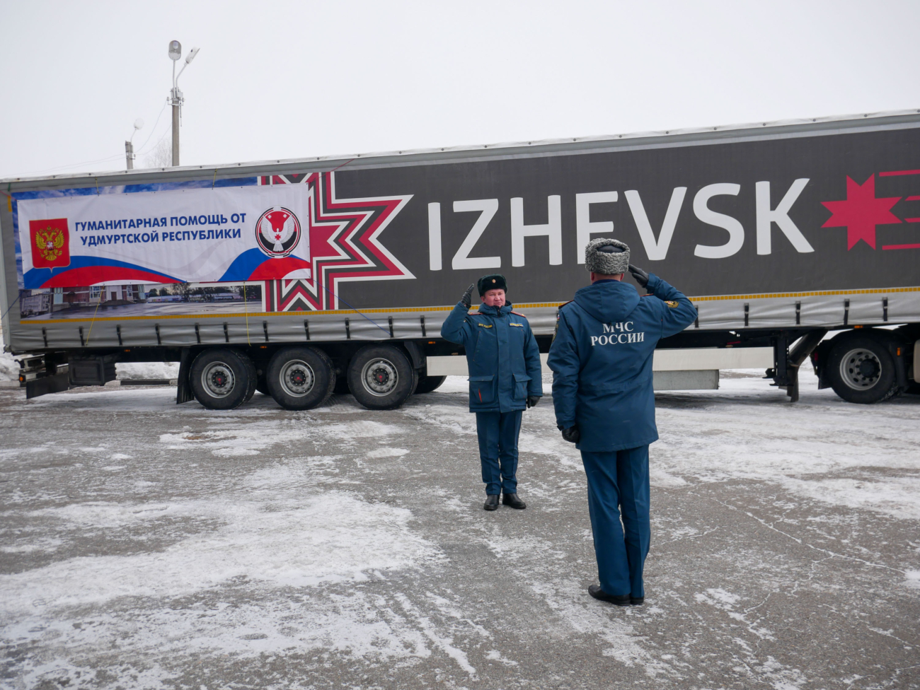 Священники Сарапульской епархии благословили гуманитарный груз, собранный  для жителей ДНР и ЛНР | 03.03.2022 | Сарапул - БезФормата