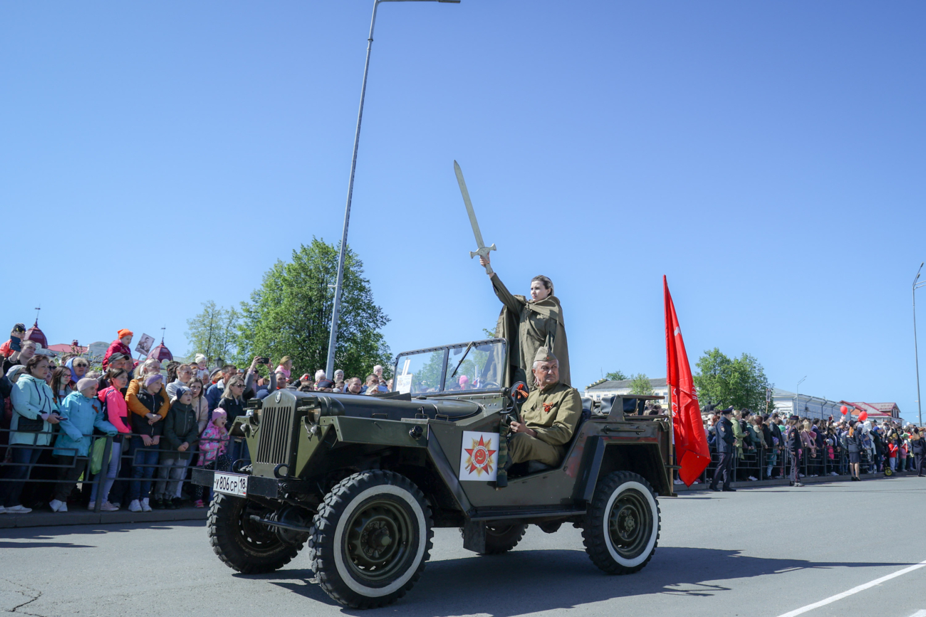 План мероприятий на 9 мая в сарапуле