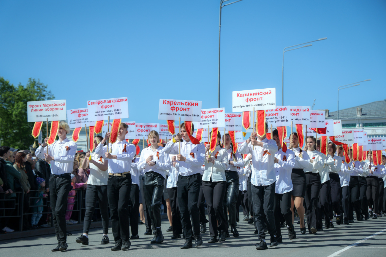 План мероприятий на 9 мая в сарапуле