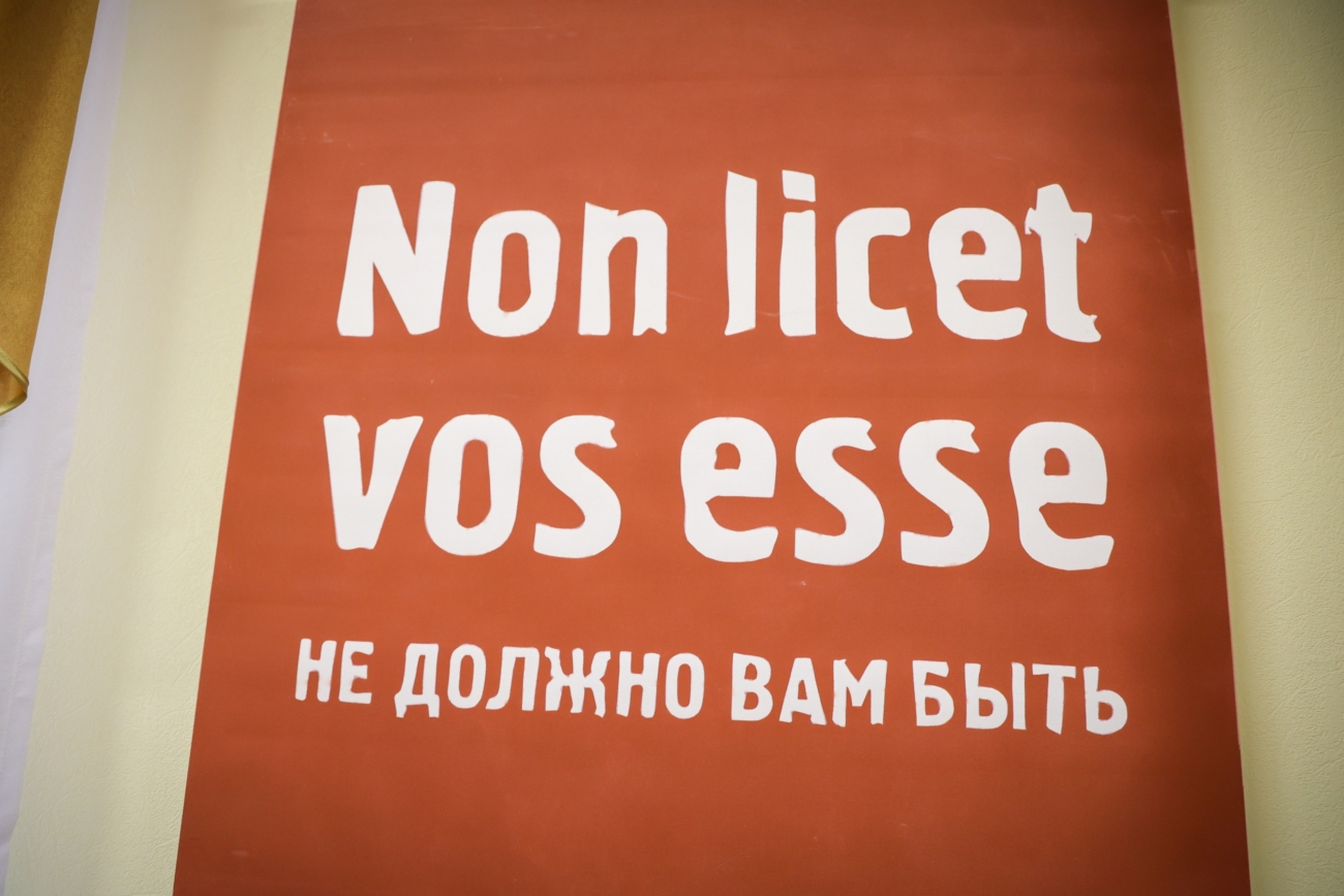 Приглашаем на выставку, посвященную 100-летию начала кампании по изъятию  церковных ценностей | 13.10.2023 | Сарапул - БезФормата