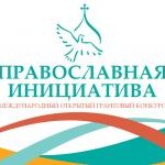 prav_in_logo
