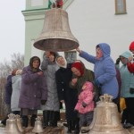 IMG_1585 800 на 600