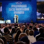 2P20141118-VSNF2186-1200