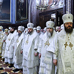 2P20150121-VSN_0235-1200