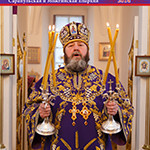 Archipastyr_spreads-(1)-1