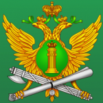 Федеральная-служба-судебных-приставов-300x226