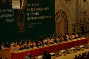 XIX-Всемирный-русский-народный-собор-Наследие-князя-Владимира-и-судьбы-исторической-Руси-8
